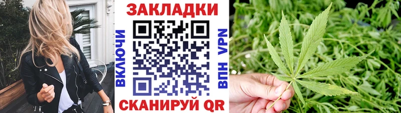 Купить ГАШ  Alpha PVP  Галлюциногенные грибы  Cocaine  МЕФ  Большой Камень