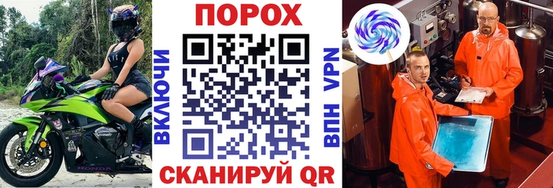 АМФ 98%  Купить закладки  Большой Камень 