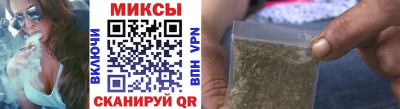 Купить где  Большой Камень  Бутират BDO 