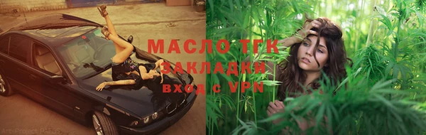 spice Лихославль