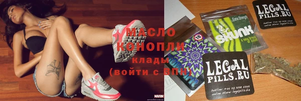 спайс Липки