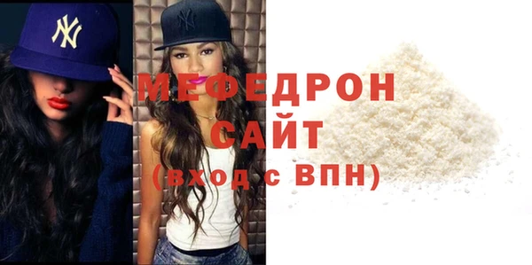 spice Лихославль