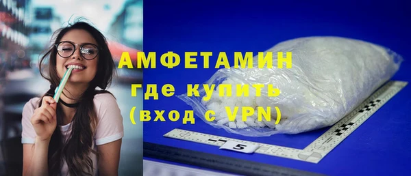 гашишное масло Лиски