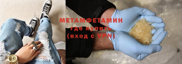 спайс Липки