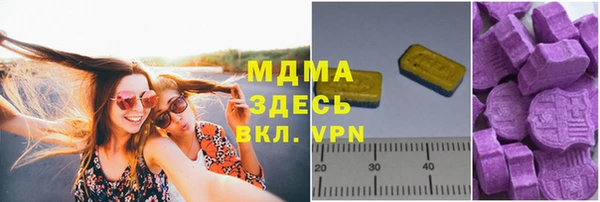 спайс Липки