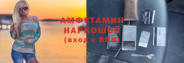 spice Лихославль