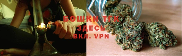 гашишное масло Лиски
