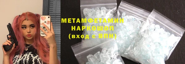 spice Лихославль