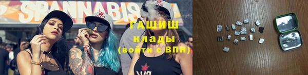 spice Лихославль