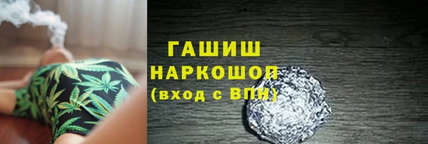 spice Лихославль