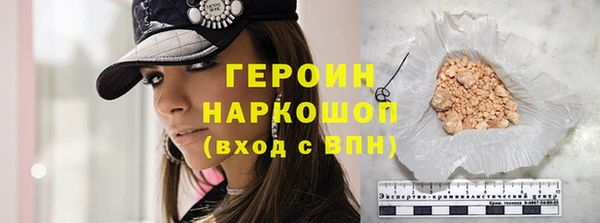 спайс Липки