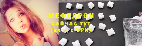 гашишное масло Лиски