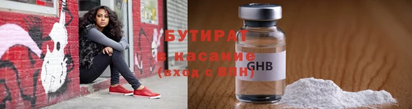 spice Лихославль