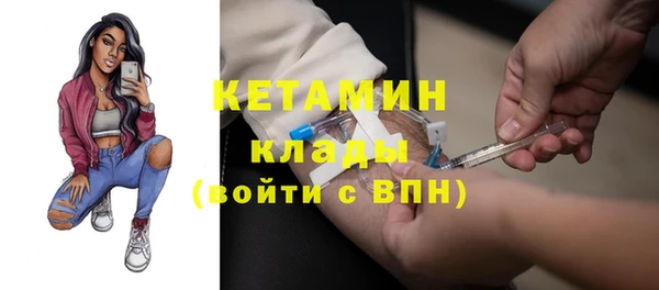 гашишное масло Лиски