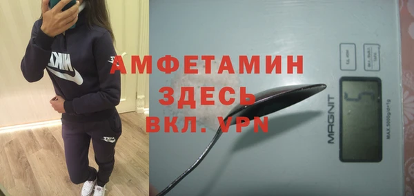 гашишное масло Лиски