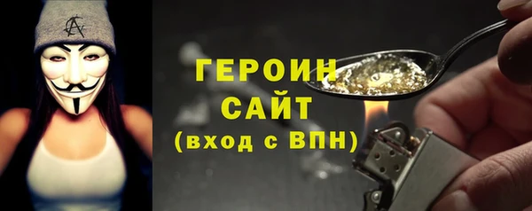 гашишное масло Лиски