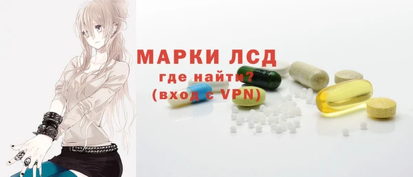 гашишное масло Лиски