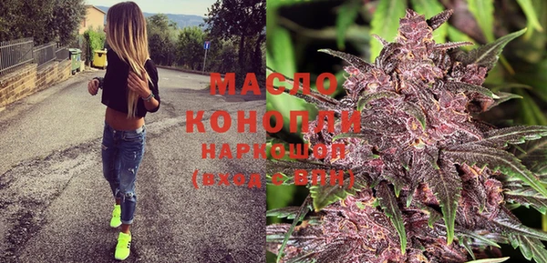spice Лихославль