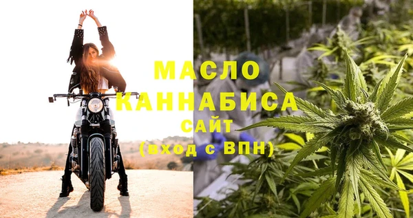 меф VHQ Ладушкин