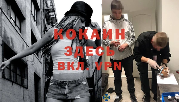гашишное масло Лиски