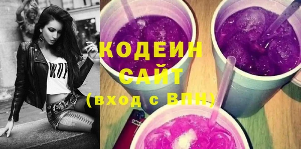 гашишное масло Лиски
