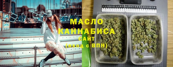 spice Лихославль