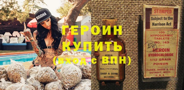 гашишное масло Лиски