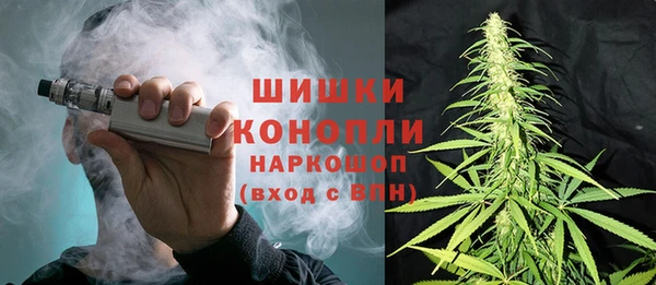 спайс Липки