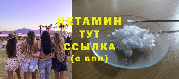 spice Лихославль