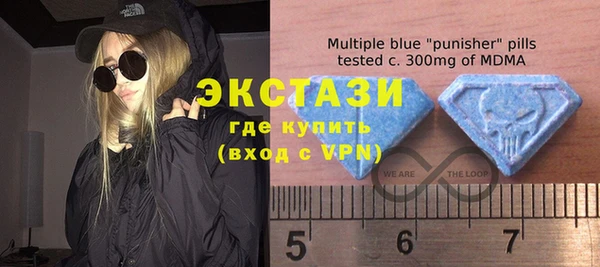 спайс Липки
