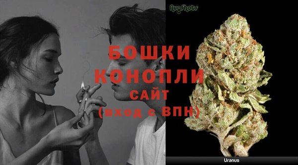 гашишное масло Лиски