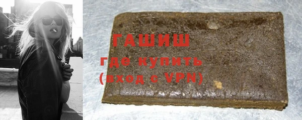 спайс Липки