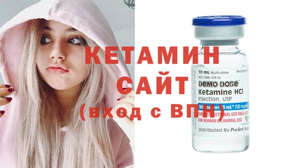 гашишное масло Лиски