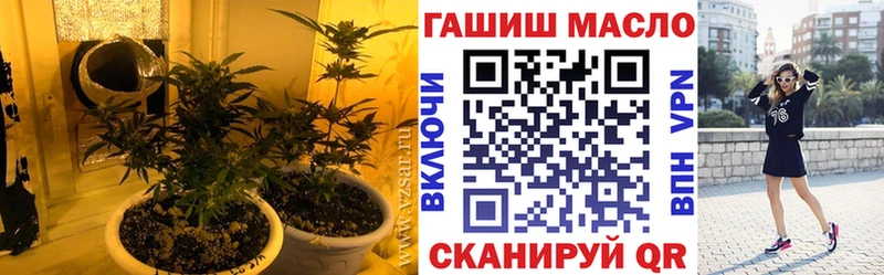 Дистиллят ТГК вейп с тгк  Купить где  Большой Камень 